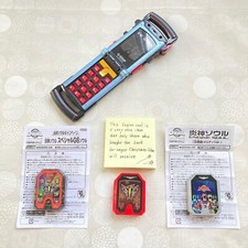 Power ranger Go-onger 2008