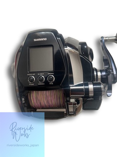 Shimano beastmaster md3000 - beastmaster,