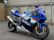 Suzuki GSXR750 20th Anniversary K5