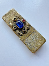 Vintage Brass Manicure Grooming Set – Ornate Embossed Case with Tools