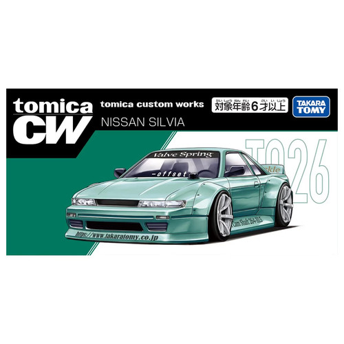 Takara tomy tomica premium - tomy, /