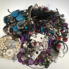 1.9KG Job Lot Mixed Broken