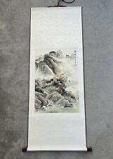 Hand Painted Watercolour