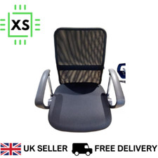 Replacement Ergonomic Breathable Black Computer Swivel Office Chair SEAT ONLY