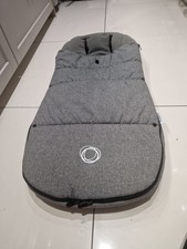 Bugaboo Footmuff Grey Melange