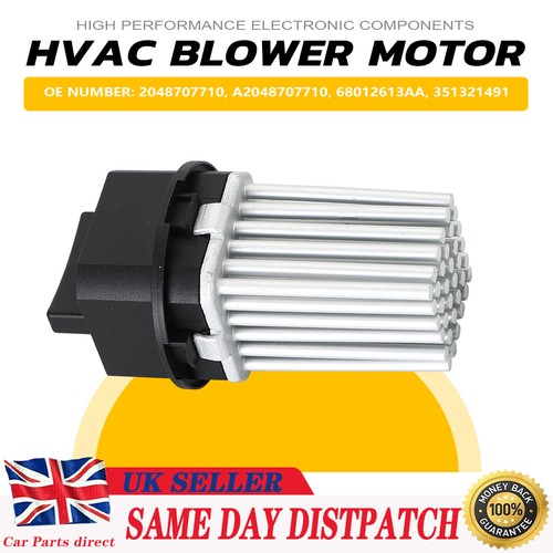 Heater blower motor - a/c,