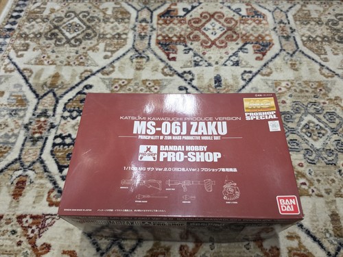 Gundam bandai hobby pro - mg,