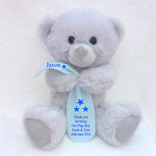 PERSONALISED GREY TEDDY BEAR