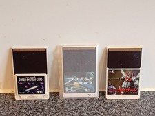 PC Engine Duo Card - Super