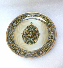 COLLECTABLE  HOUSE  OF  FABERGE  EGG  PORCELAIN  PLATE