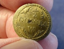 Rare Antique c1775 Brass Weight for 1/2 Guinea Gold Coin, Withers 1790(g) "R"