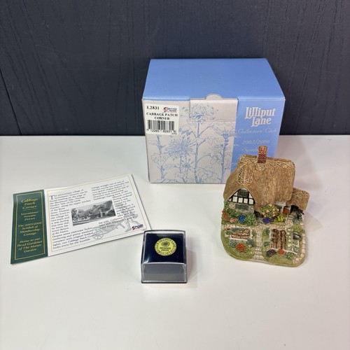 Lilliput lane cabbage - lilliput, patch