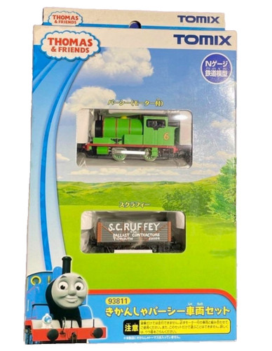 Tomix tomy gauge 93811 - tomix, n-gauge