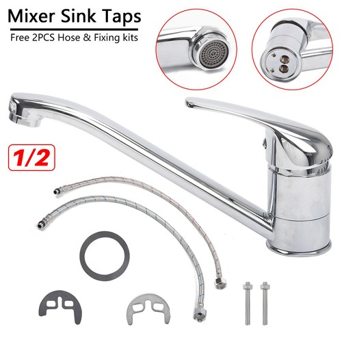 Kitchen sink tap single - sink, single-lever