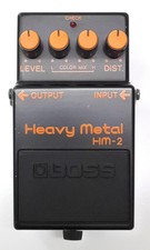 BOSS HM-2 Heavy Metal Guitar