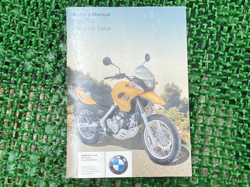 F650gs dakar rider manual - f650gs,