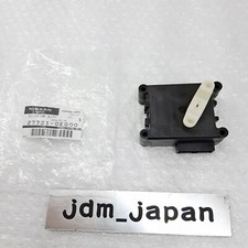 Mode Door Actuator SKYLINE