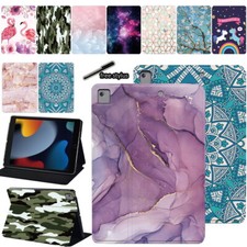 Leather Smart Case For iPad