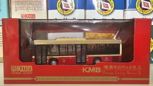 80m 92904 kmb - 92904, heritage