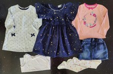 Girl's 2-3 Years Winter Clothing Bundle - inc  Blue and Gold Xmas Party Dress