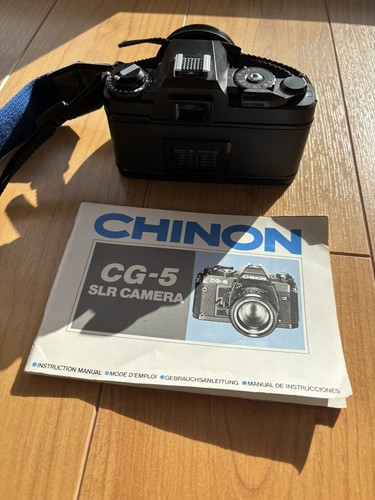 Chinon cg5 slr camera bundle - chinon,