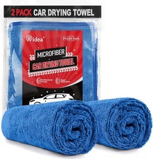 AIDEA Microfibre Drying Towel