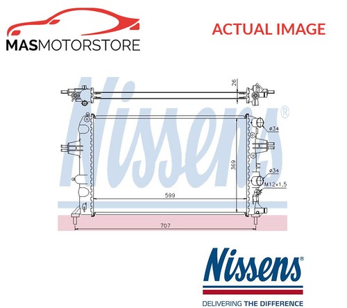 Engine cooling radiator - engine,