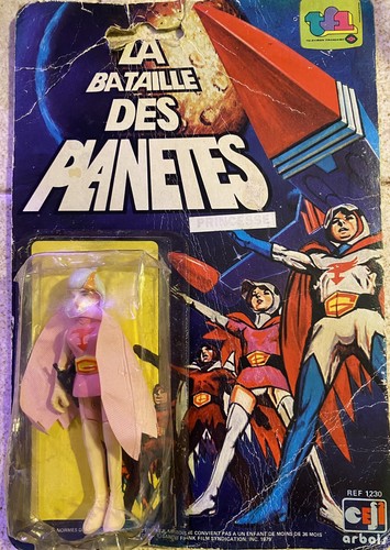 Vintage battle the planets - vintage,