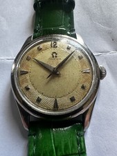 Omega 2690 Calibre 420 1950s