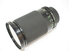 Makinon 28-200mm f4-5.6 Wide
