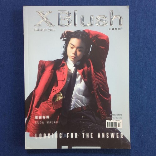 Blush 2022 summer - x, masaki