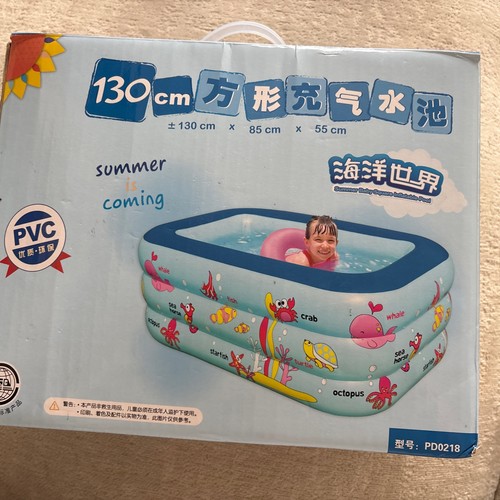 120cm inflatable square - 120cm,