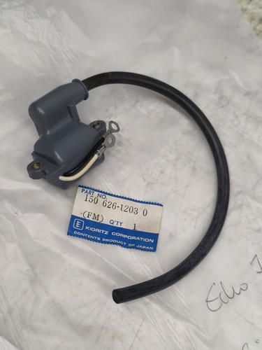 Echo cs702evl cs750evl 2 - cs702evl,