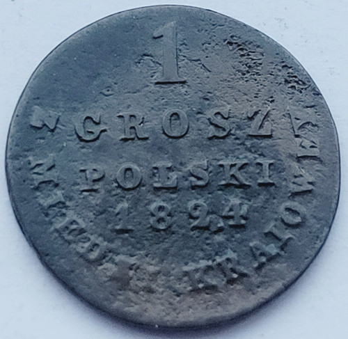 Poland coin grosz - coin, i
