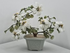 RARE Vintage Exquisite Glass /