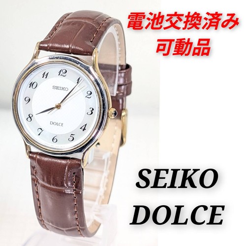Seiko dolce men working - seiko, men's