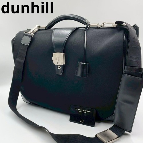 Dunhill sidecar briefcase - dunhill,