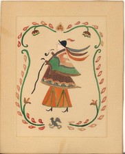 ANTIQUE "HUNGARIAN FOLK ART