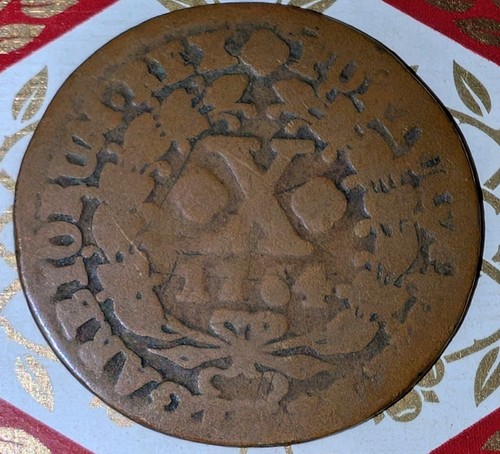 Antique portuguese coin 1748 - ,
