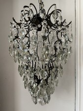 French Brass Crystal Basket Bag Chandelier Antique Vintage 3 Lamp Ceiling Light