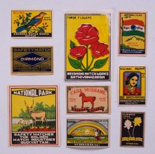Vintage Indian Made Matchbox