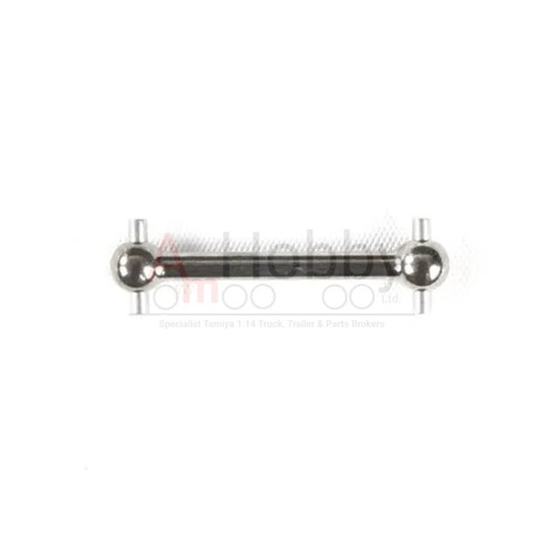 Tamiya short prop shaft - tamiya,
