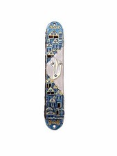Door Mezuza Case Kosher