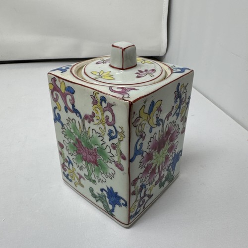 Antique vtg chinese families - antique/,