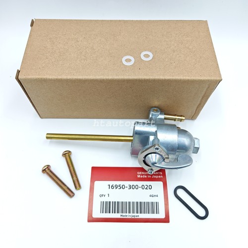 Fuel valve petcock - valve, for