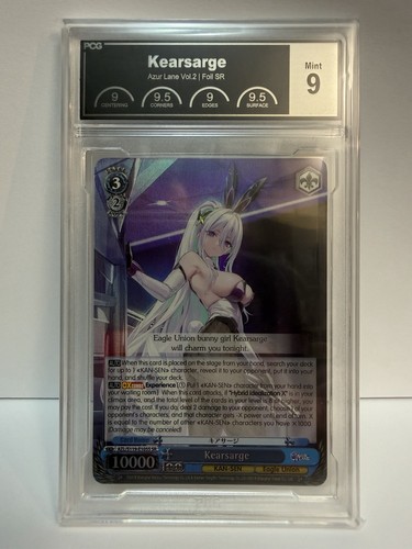 Weiss schwarz azur lane vol - schwarz,