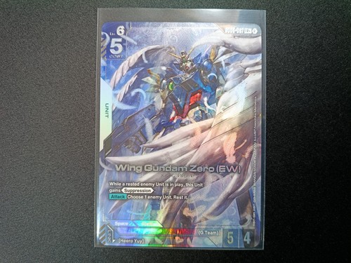 Gundam card game - gundam, gd05-067