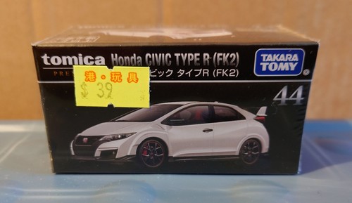 Takara tomy tomica premium - takara,