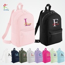 Embroidered school backpack - embroidered,