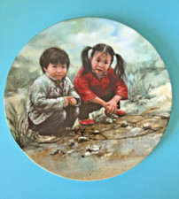 Chinese Chess - Chinese Children's Games - Limited Edition Decorative Plate